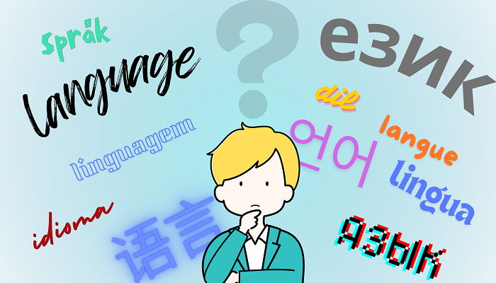 پذیرش بدون نیاز به مدرک زبان