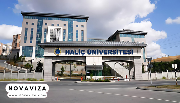 دانشگاه هالیچ