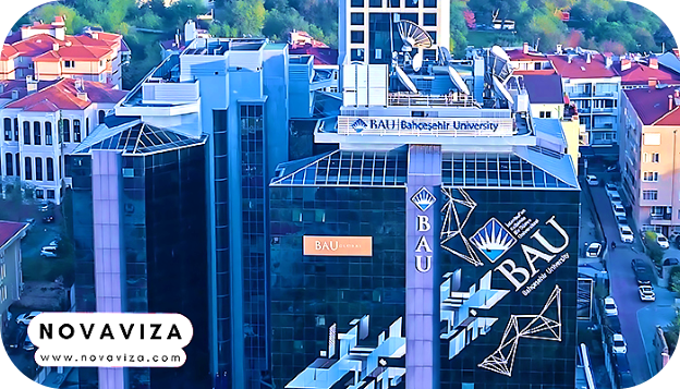 دانشگاه باهچه شهیر (Bahçeşehir University)