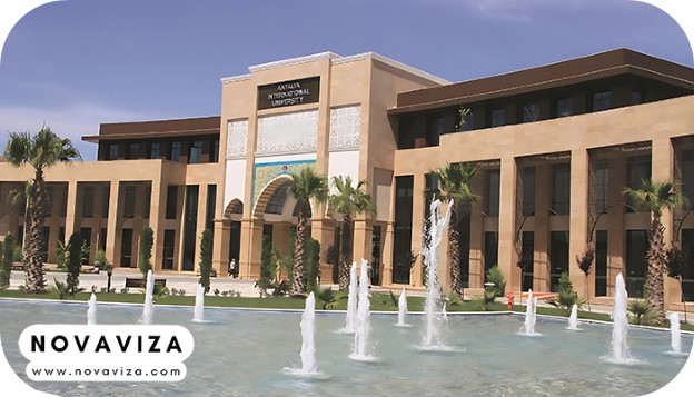 دانشگاه بیلیم آنتالیا