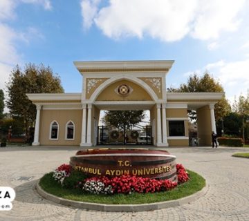 دانشگاه آیدین استانبول