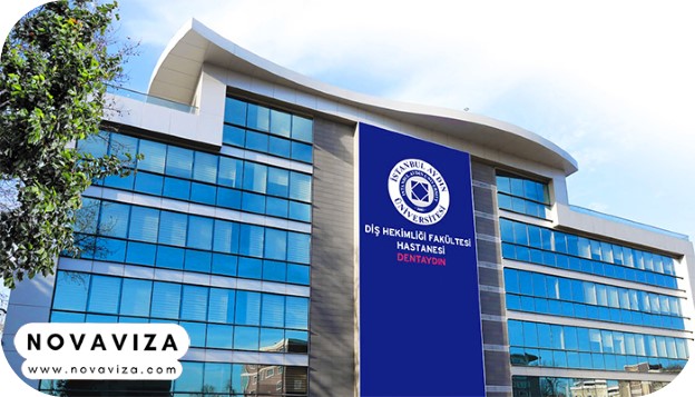 دانشگاه آیدین استانبول