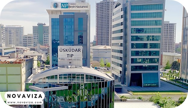 دانشگاه اسکودار