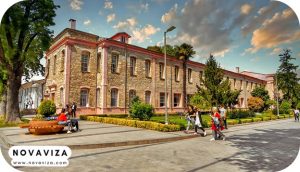 دانشگاه صباحالدین زعیم