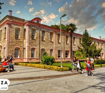 دانشگاه صباح‌الدین زعیم