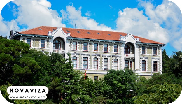 دانشگاه بغازیچی 