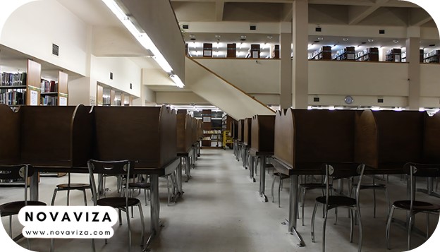 دانشگاه بغازیچی 