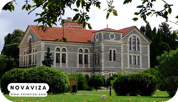 دانشگاه بغازیچی 